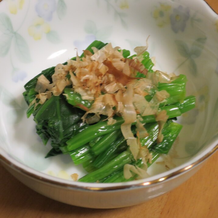 たまには野菜も．．．ほうれんそうのおひたし